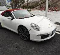 天津体彩网,资讯,天津体彩,天津体彩,天津体彩网,天津体彩网官网,体育彩票,体彩大乐透,竞彩足球,体彩公益