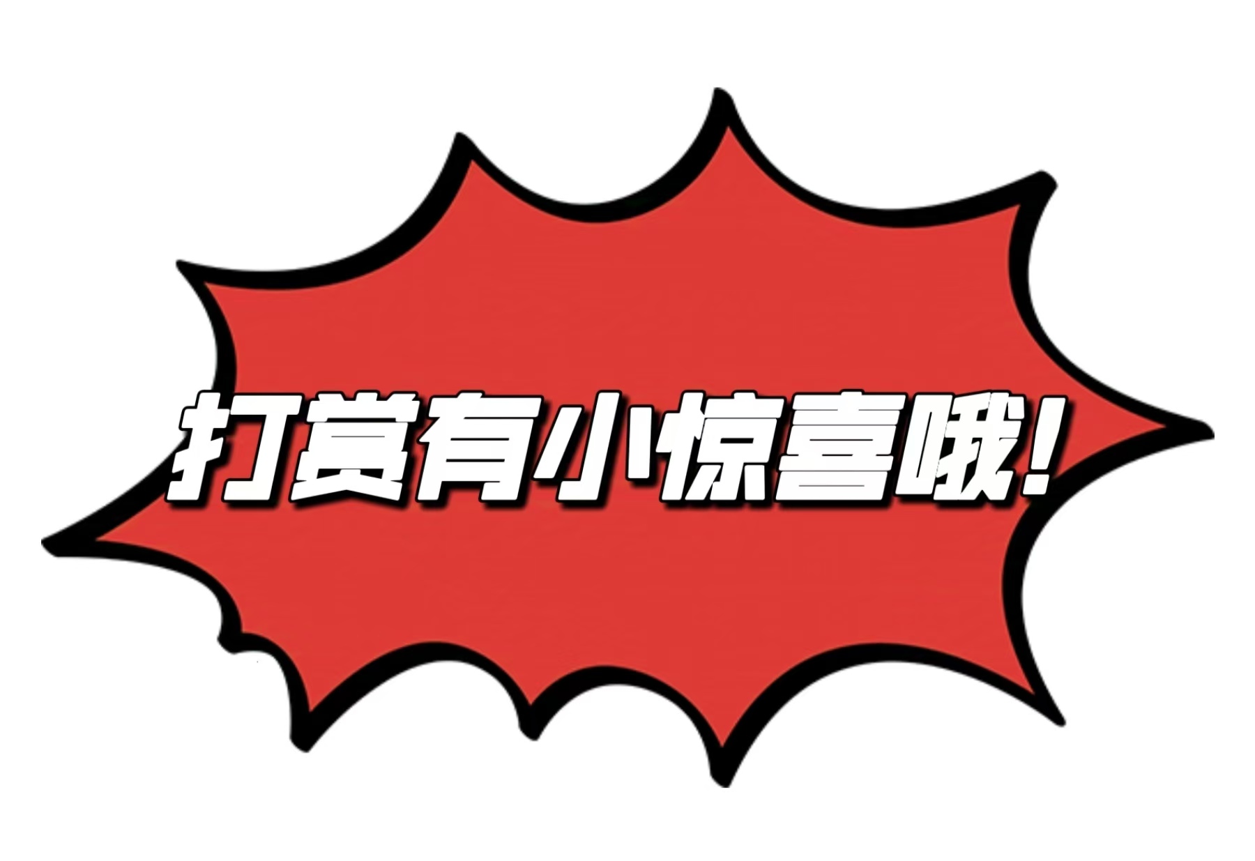 独家揭秘,福彩,免费精准缩,天津体彩,天津体彩网,天津体彩网官网,体育彩票,体彩大乐透,竞彩足球,体彩公益