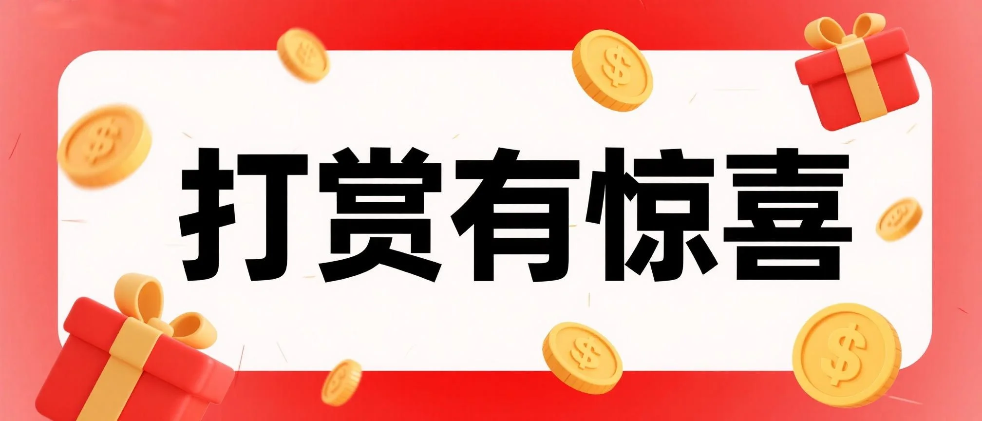 期排列三罗,文四字谜解,析及推荐,天津体彩,天津体彩网,天津体彩网官网,体育彩票,体彩大乐透,竞彩足球,体彩公益