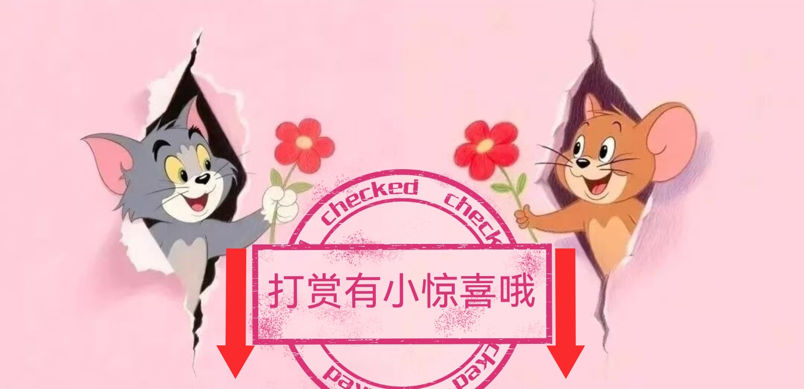 推荐,大乐透,期小井稳推,天津体彩,天津体彩网,天津体彩网官网,体育彩票,体彩大乐透,竞彩足球,体彩公益
