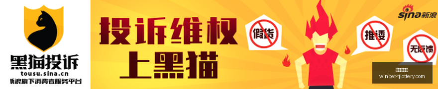 纽约时代广,场新宠,影石,天津体彩网官网,天津体彩,彩票价格对比,彩票实时开奖,天津体彩票中心