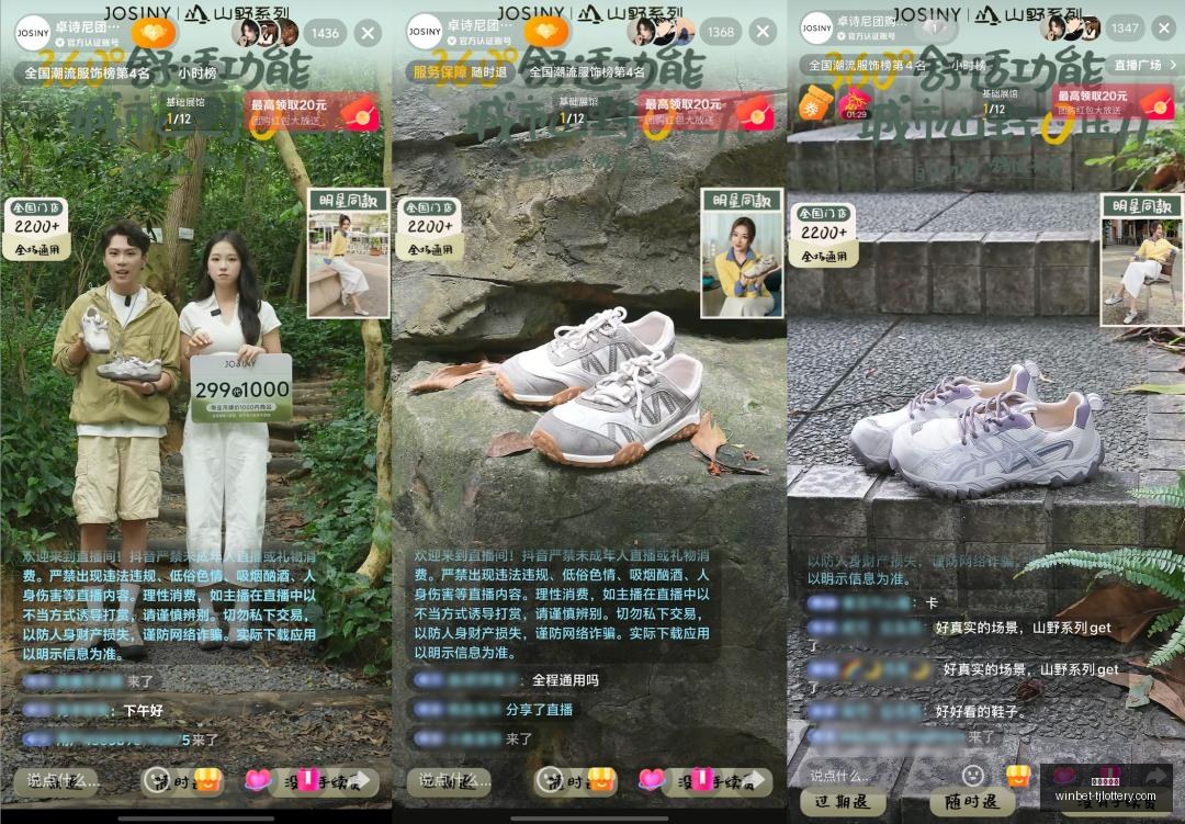 国足中卫阵,容太杰搭档,领跑,天津体彩网官网,天津体彩,彩票价格对比,彩票实时开奖,天津体彩票中心
