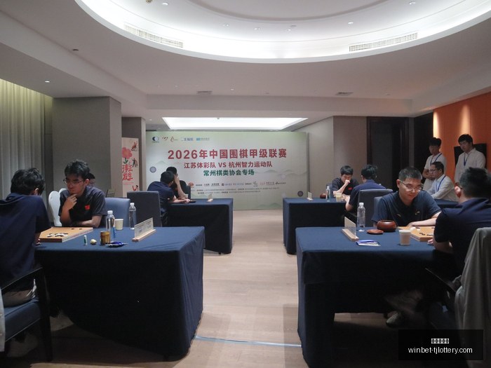 巴林资本瞄,准国米并购,张康阳开价,天津体彩网官网,天津体彩,彩票价格对比,彩票实时开奖,天津体彩票中心