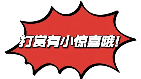 【稳中求胜】大乐透011期精准预测：绝杀号码揭秘，胆码精选：10、14、15、16、18、35！