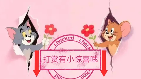 第2026039期 推荐 大乐透2026039期小井稳推前区