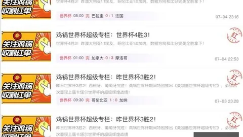 郑薇解析：女篮内线伤病潮，后卫转战内线