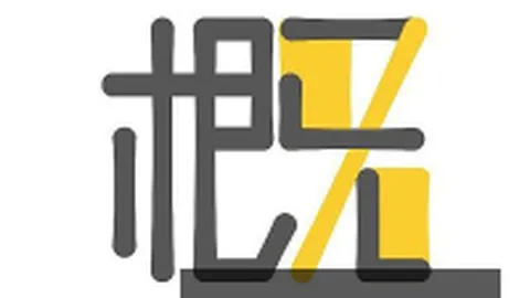 2026独家日皇杯赛事分析天津体彩网官网：大阪樱花鹿儿岛联比分预测指南